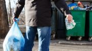 Новая схема оплаты мусора